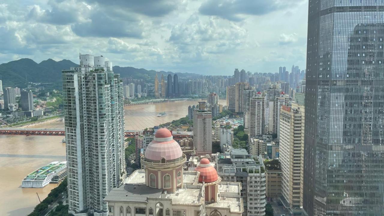 Ascott Raffles City Chongqing Exterior photo